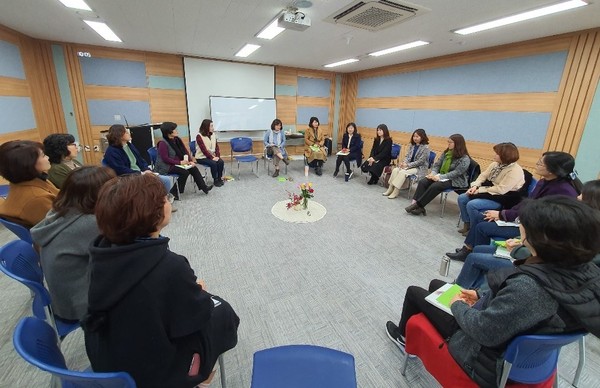 ▲ 회복적 생활교육 전문가 기본과정 직무연수.