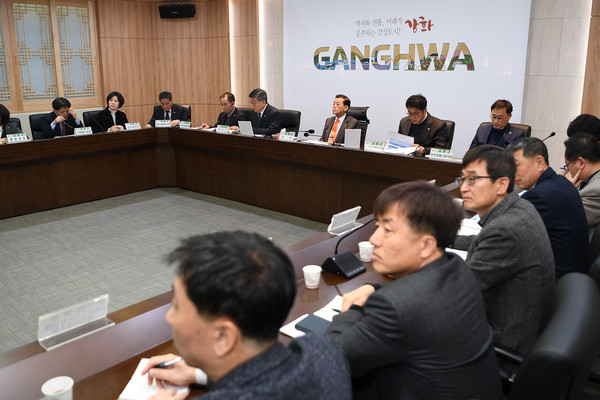▲ 강화군 확대간부회의.