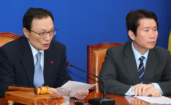 ▲ 최고위원회의에서 발언하는 이해찬 대표.