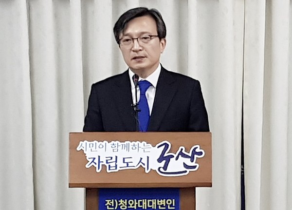 ▲ 생각에 잠긴 김의겸 전 청와대 대변인.