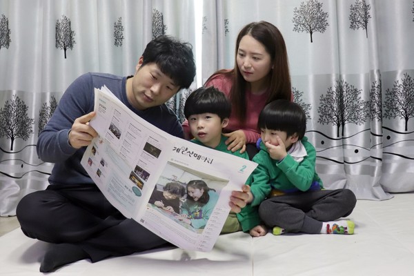 ▲ 계양산메아리.