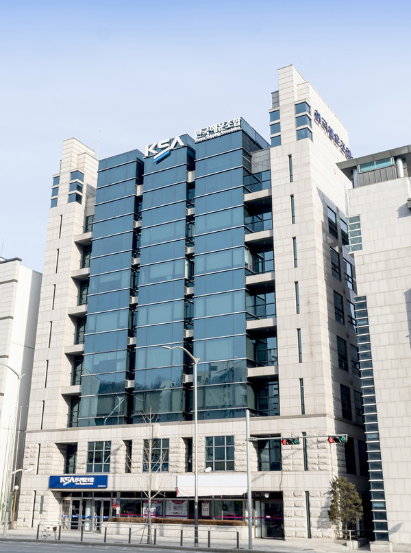 ▲ 한국해운조합 사옥 전경.