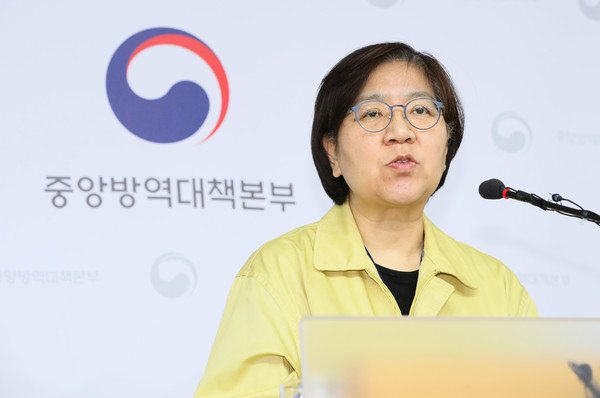 ▲ 신종 코로나 국내 발생 현황 브리핑하는 정은경 질병관리본부장.