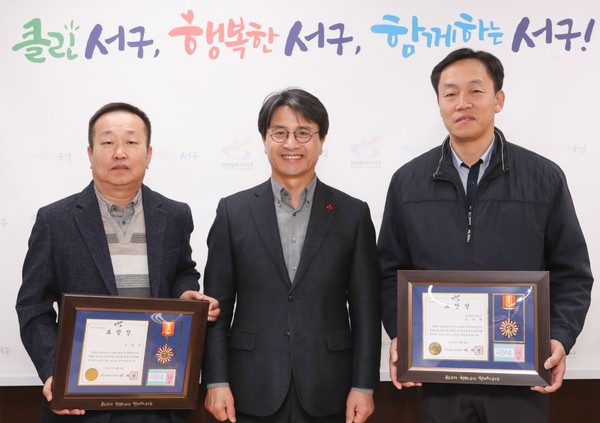 ▲ 대중교통 모범 운전자 표창 기념사진.