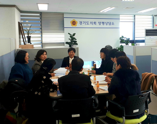 ▲ 보육정책 현안 간담회.