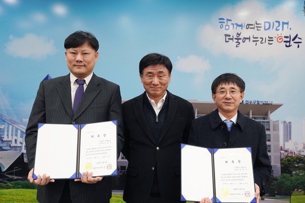 ▲ 고문 공인노무사 위촉 사진.