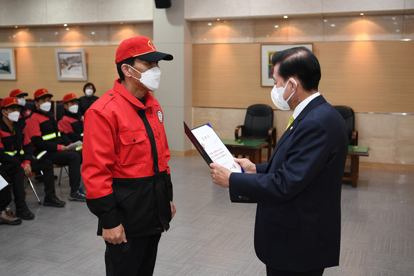 ▲ 산불감시원 발대식.