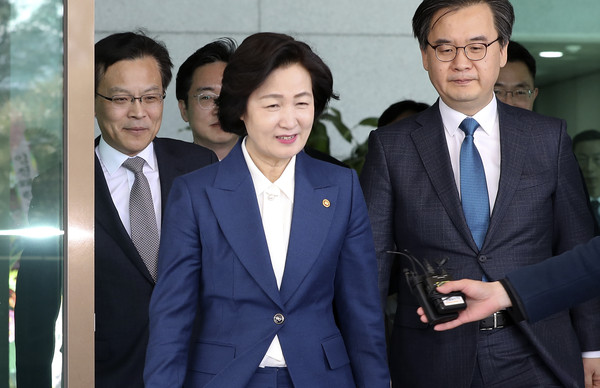 ▲ 대검 방문 마친 추미애 법무부 장관.