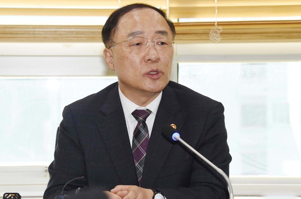 ▲ 발언하는 홍남기 경제부총리. /뉴시스