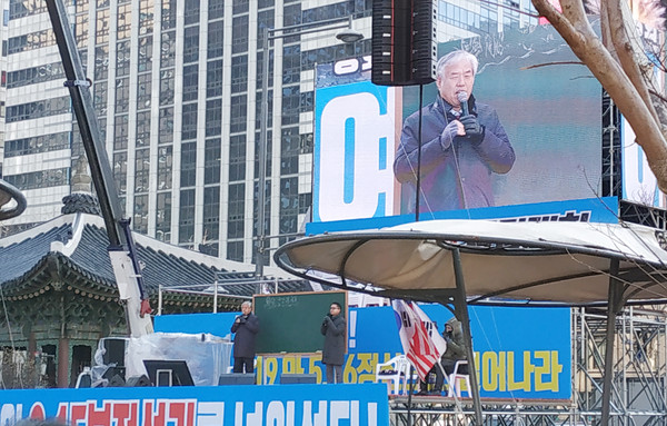 ▲ 발언하는 전광훈(64) 한국기독교총연합회 대표회장.