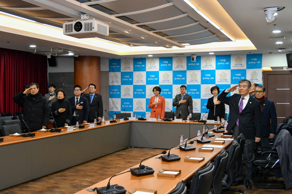 ▲ 강남구의회, 구지회 보훈단체장과 간담회 가져.