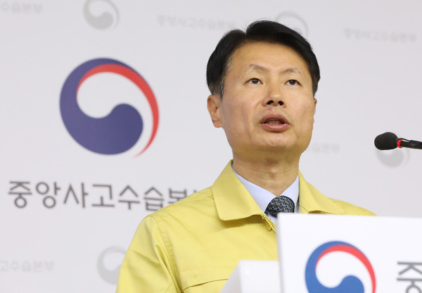▲ 브리핑하는 김강립 중앙사고수습본부 부본부장.