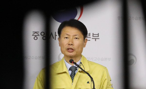 ▲ 3차 우한교민 이송 계획 밝히는 김강립 차관.