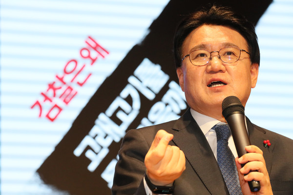 ▲ 자신의 입장 밝히는 황운하 대전지방경찰청장.