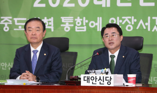 ▲ 발언하는 최경환 대안신당 대표.