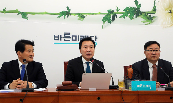 ▲ '제201차 최고위원회의'에서 발언하는 손학규 대표.