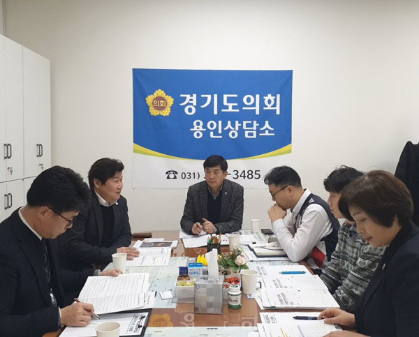 ▲ (가칭)용인 반도체 고등학교 설립 추진 간담회.