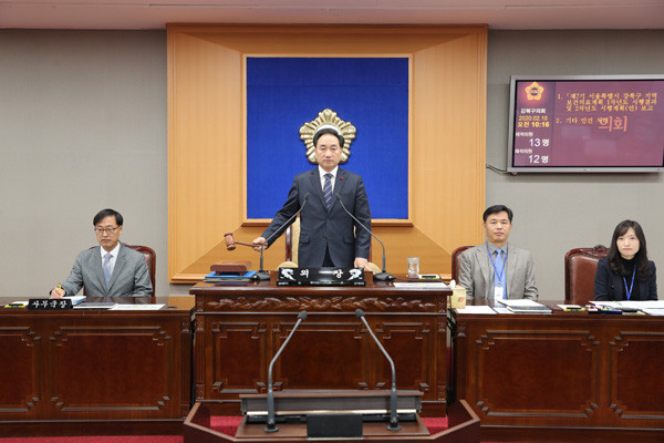 ▲ 강북구의회, 제231회 임시회 폐회.