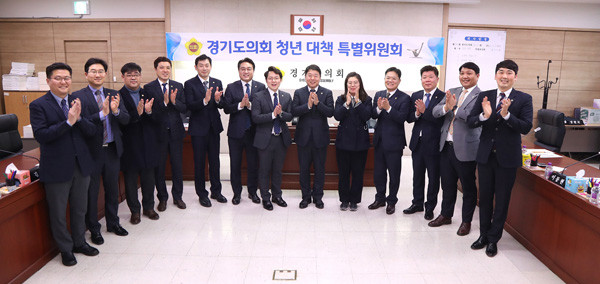 ▲ 청년특위 위원장,부위원장 선출.