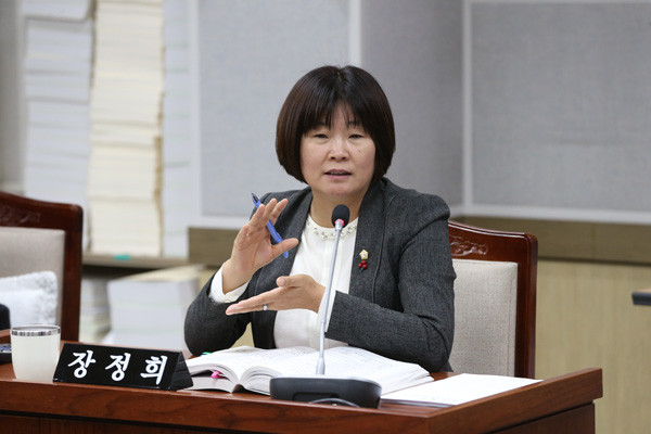▲ 장정희 의원.