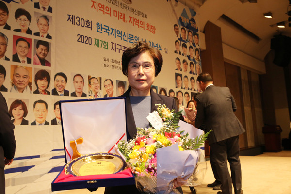 ▲ 관악구의회, 이성심 의원 지구촌희망펜상 수상.