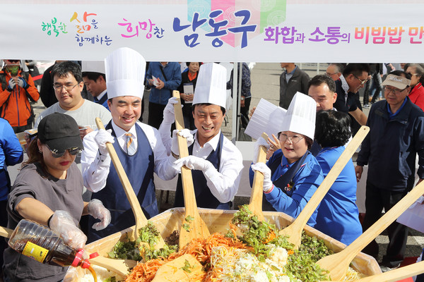 ▲ 소래포구축제 참여한 이강호 남동구청장.