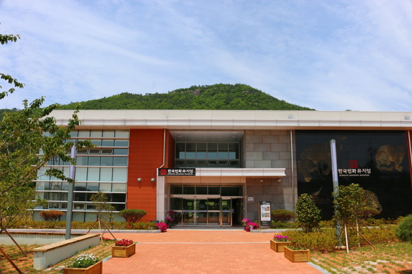 ▲ 한국민화뮤지엄 전경.