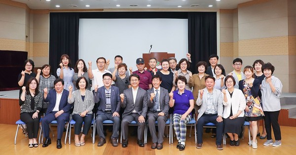 ▲ 가좌2동 주민자치회 발대식.