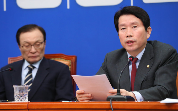 ▲ 최고위원회의에서 발언하는 이인영 원내대표.
