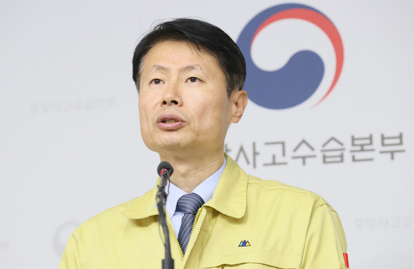 ▲ 코로나19 대응 현황 설명하는 김강립 차관.