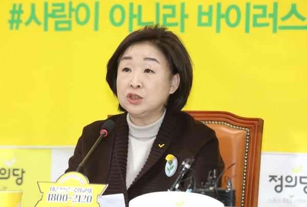 ▲ 발언하는 심상정 대표.