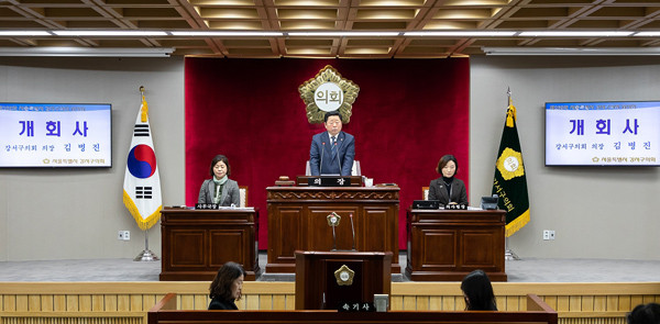 ▲ 임시회 개회 장면.