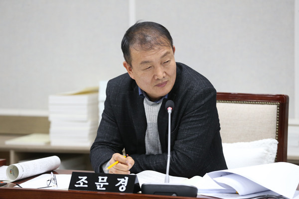 ▲ 조문경 의원.