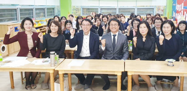 ▲ 보육지원체계 개편 간담회.