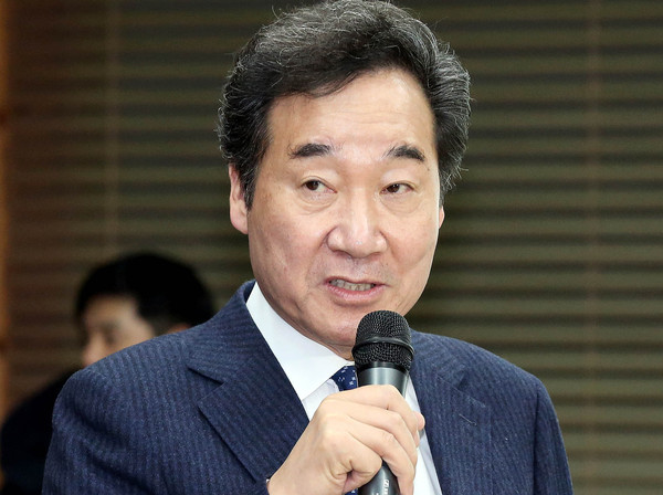 ▲ 인사말하는 이낙연 전 국무총리.