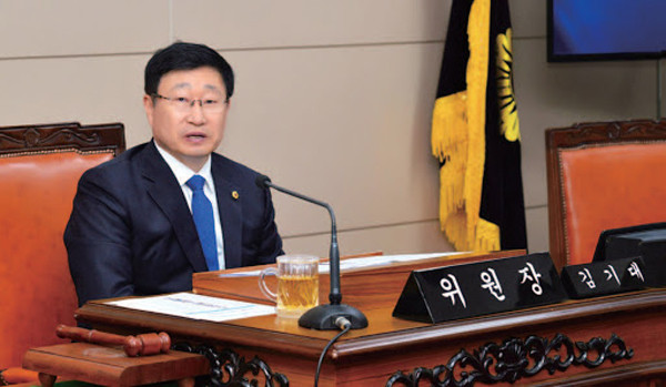 ▲ 서울시의회 김기대 위원장.