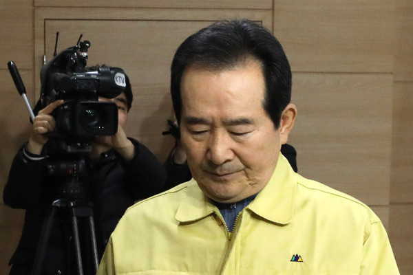 ▲ 대국민담화문 발표 후 생각에 잠긴 정세균 국무총리.