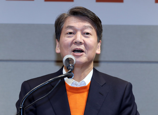 ▲ 발언하는 안철수 창당준비위원장.