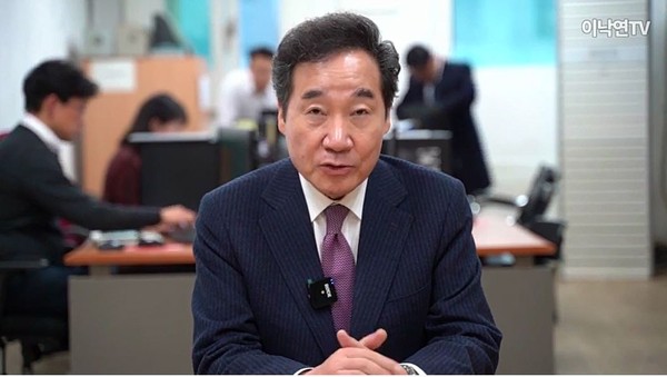 ▲ 방송에서 발언하는 이낙연 전 국무총리.