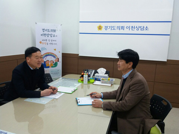 ▲ 도의회 이천상담소에서 이천역-잠실광역환승센터 광역버스 노선 운행 개시에 대해 협의하는 자리를 가졌다.