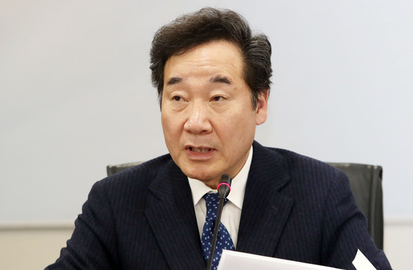 ▲ 발언하는 이낙연 전 국무총리.