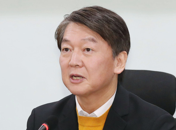 ▲ 발언하는 안철수 대표.