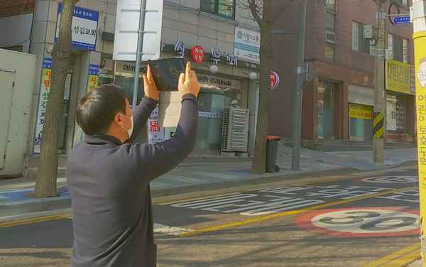 ▲ 도로명주소 안내시설 일제조사 실시 현장.