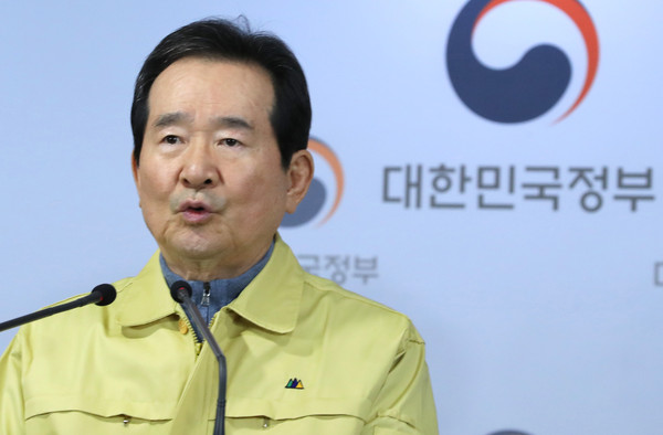▲ 브리핑하는 정세균 국무총리.