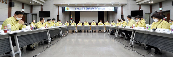 ▲ 긴급 의장단 회의.