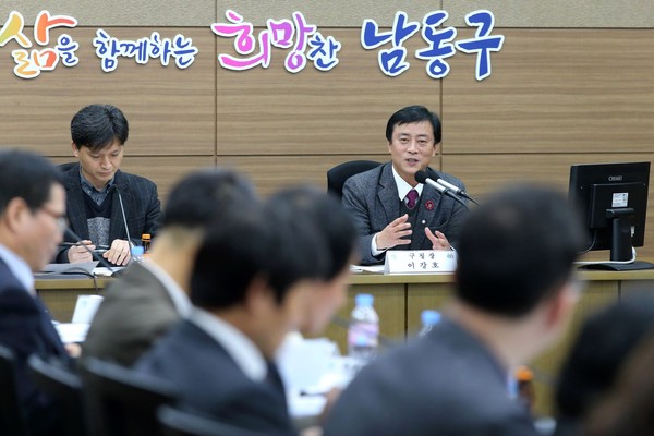 ▲ 지역사회보장대표협의체회의.