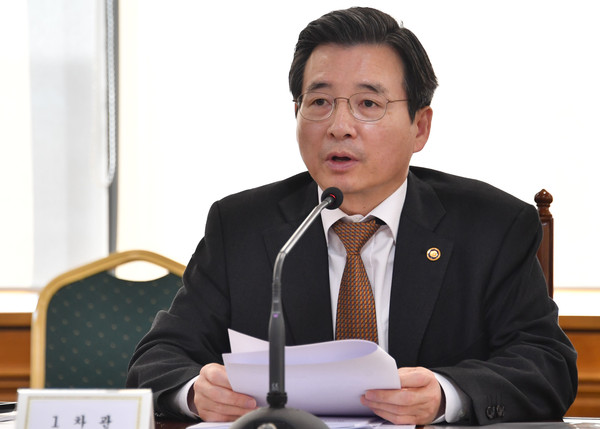 ▲ 모두발언하는 김용범 기획재정부 1차관.