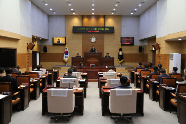 ▲ 제216회 임시회 폐회.