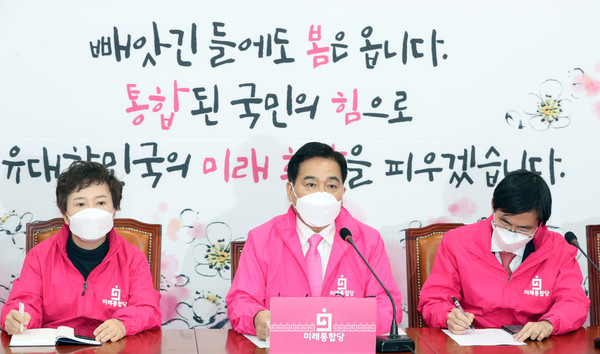▲ 발언하는 심재철 원내대표.