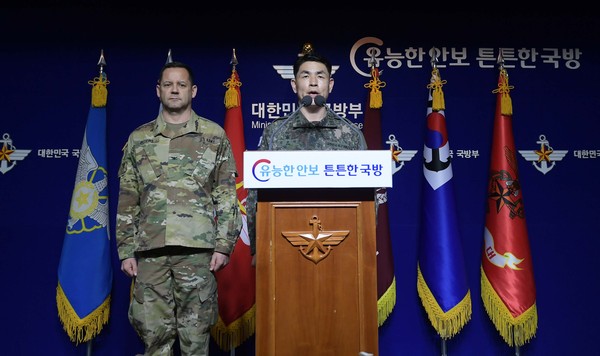 ▲ 브리핑하는 합참 공보실장 김준락 대령.